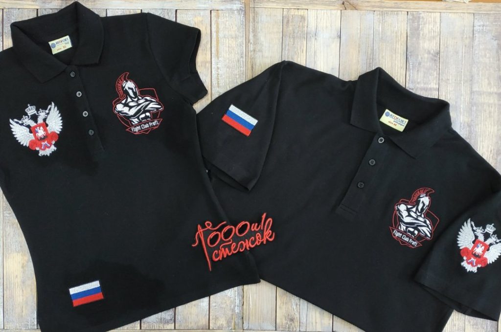 Мужская рубашка поло с именной вышивкой (Синий)